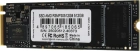 AMD R3MP30512G8 Накопитель SSD 6