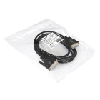 Exegate EX257294RUS Кабель DVI 2