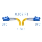 B-Optix BO-PC-LC/UPC-DPX-A-2m Патчкорд оптический