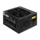 ExeGate 750PPE EX292335RUS-PC Блок питания 2