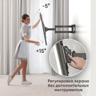 ONKRON M7L 4603726156387 Кронштейн 7