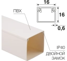 Rexant 28-1616-2 Кабель-канал 3