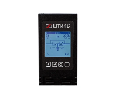 Штиль STR1102SL ИБП (2000 ВА) 9