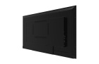 Lumien LB8645SD Профессиональный дисплей 5