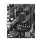ASUS PRIME A520M-R 90MB1H60-M0EAY0 Материнская плата