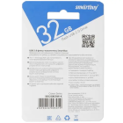 Smartbuy Crown Black 32Gb Память USB Flash SB32GBCRW-K 3