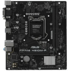 ASUS PRIME H510M-R R2.0-SI Материнская плата 90MB1EX0-M0ECY0