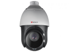 HiWatch DS-T265 HD-TVI аналоговая камера