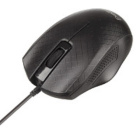 Exegate SH-9027 EX264100RUS Мышь
