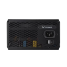 ASUS TUF-GAMING-850G Блок питания 90YE00S2-B0NA00 3