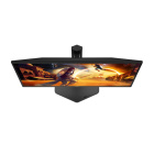 AOC Q25G4SR Монитор 3