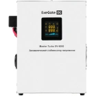 ExeGate Master Turbo XV-8000 EX298252RUS Стабилизатор напряжения