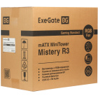 Exegate EX294383RUS Корпус 5