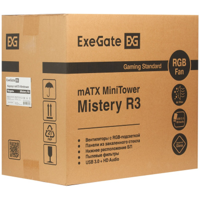 Exegate EX294383RUS Корпус 4