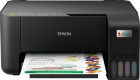 Epson L3250 C11CJ67412 МФУ струйное
