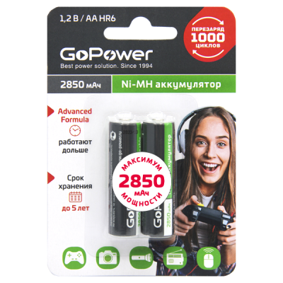 GoPower HR6 AA 00-00015318 Аккумулятор бытовой