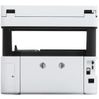 Epson EcoTank ET-M3170 C11CG92405 МФУ струйное 2