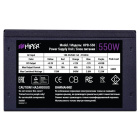 Hiper HPB-550 Блок питания для ПК 2