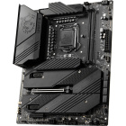 MSI MEG Z590 UNIFY-X Материнская плата 2