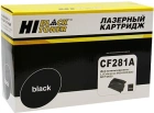 Hi-Black CF281A 991118121 Картридж