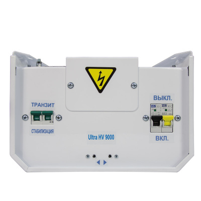 Энергия Ultra HV 12000 (Е0101-0134) Стабилизатор напряжения 6