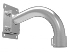 Hikvision DS-1697ZJ-X Настенный кронштейн
