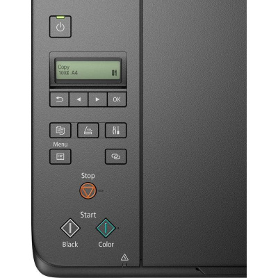 Canon Pixma G640 4620C009 МФУ струйный 2