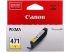 Canon CLI-471 Y 0403C002 Картридж