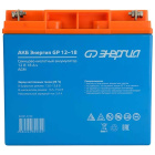 Энергия AGM 12v 18Ah (Е0201-0150) АКБ