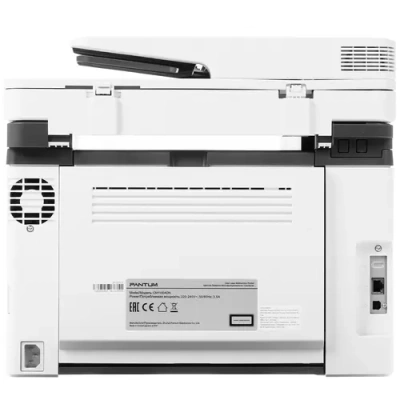 Pantum CM1100ADN МФУ Лазерное 3