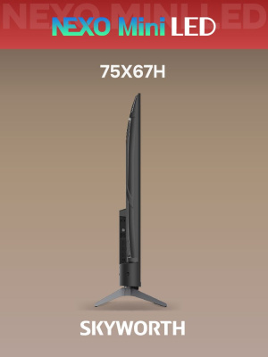 Skyworth 75X67H Телевизор 7