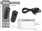 SVEN PS-150 SV-022327 Колонки 5