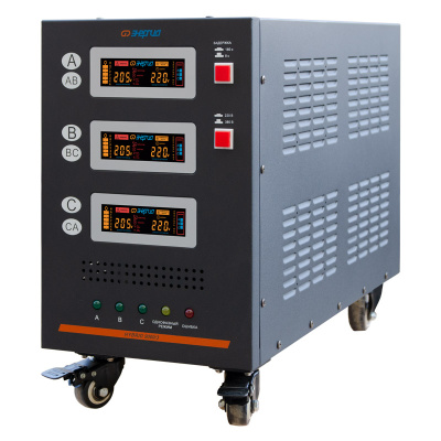 Энергия Hybrid II 9000 (Е0101-0164) Стабилизатор напряжения 5