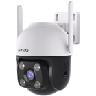 TENDA CH3-WCA IP камера 2