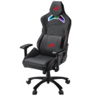 ASUS ROG Chariot SL300C Кресло игровое 90GC00E0-MSG010 3