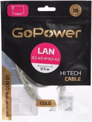 GoPower 00-00027471 Патч-корд 2