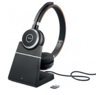Jabra Evolve 65 UC Stereo 6599-823-499 Гарнитура