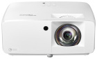 Optoma UHZ35ST E9PD7LD11EZ2 Лазерный проектор 2