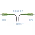 SNR SNR-PC-FTTH-SC/APC-E-100m Патчкорд оптический