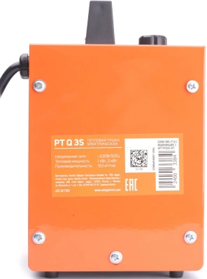PATRIOT PT Q 3S 633307303 Тепловентилятор электрический 7