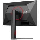 Aoc 24G4H Монитор 3