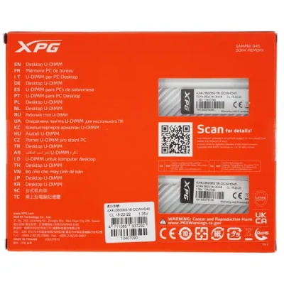 ADATA XPG GAMMIX D45 AX4U36008G18I-DCWHD45 Модуль памяти 4