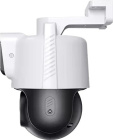 Tenda CH10 Уличная беспроводная WiFi камера 3