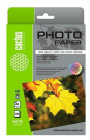 Cactus CS-MA623050 Фотобумага