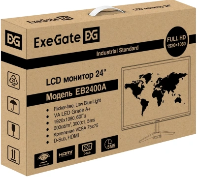 ExeGate EX297377RUS Монитор 7