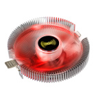 Exegate Wizard EE91-RED EX286147RUS Кулер