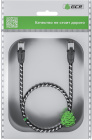 GCR PRO GCR-52778 Патч-корд 8