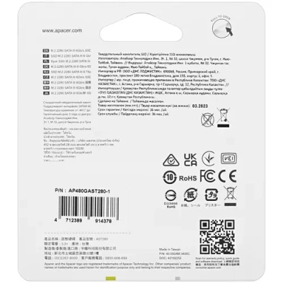 Apacer AST280 480 Гб SSD Жесткий диск AP480GAST280-1 1