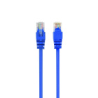 Cablexpert PP12-0.5M/B Патч-корд 2