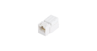 NIKOMAX NMC-KJUD2-ST-WT Модуль-вставка 2